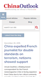 Mobile Screenshot of chinaoutlook.com